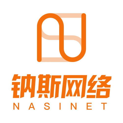 開發一個視頻直播app需要多大的成本