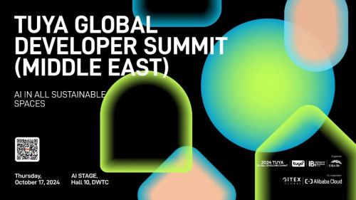 genai硬件工作組在tuya開發者大會 蘇州 正式成立,引領ai硬件新紀元
