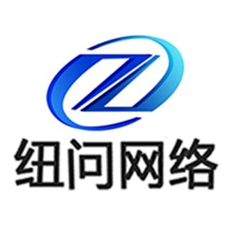 鄭州紐問網絡科技 創新驅動，智領未來